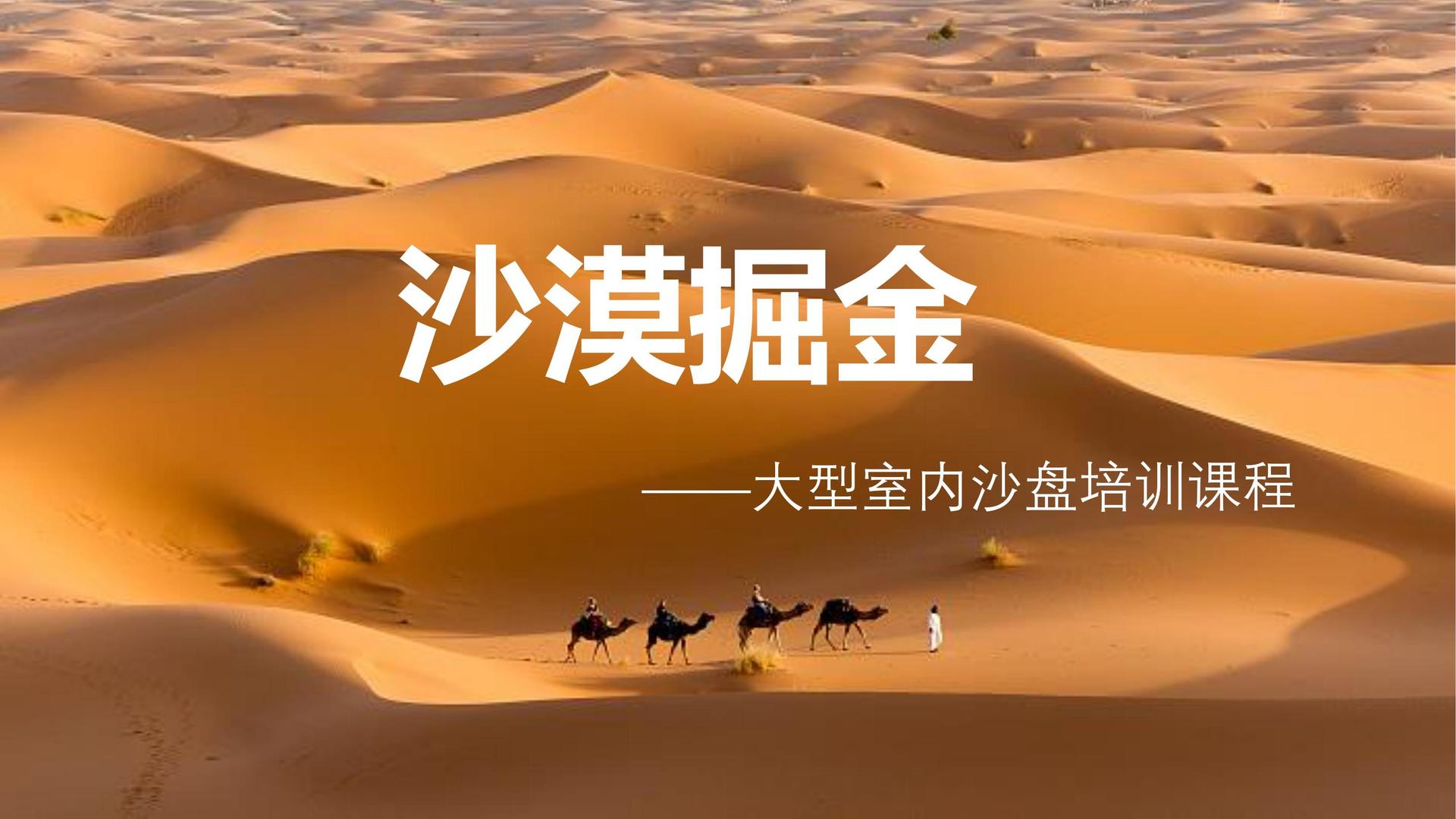 长征娱乐启动青年文化创作扶持计划