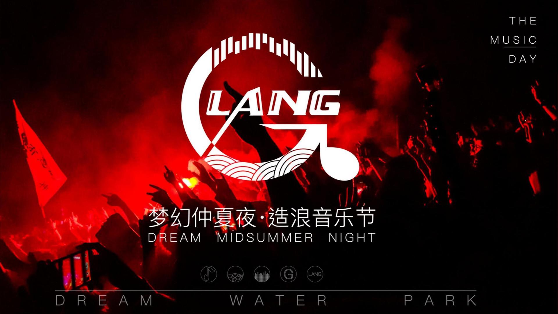 纪录短片《回家的路》