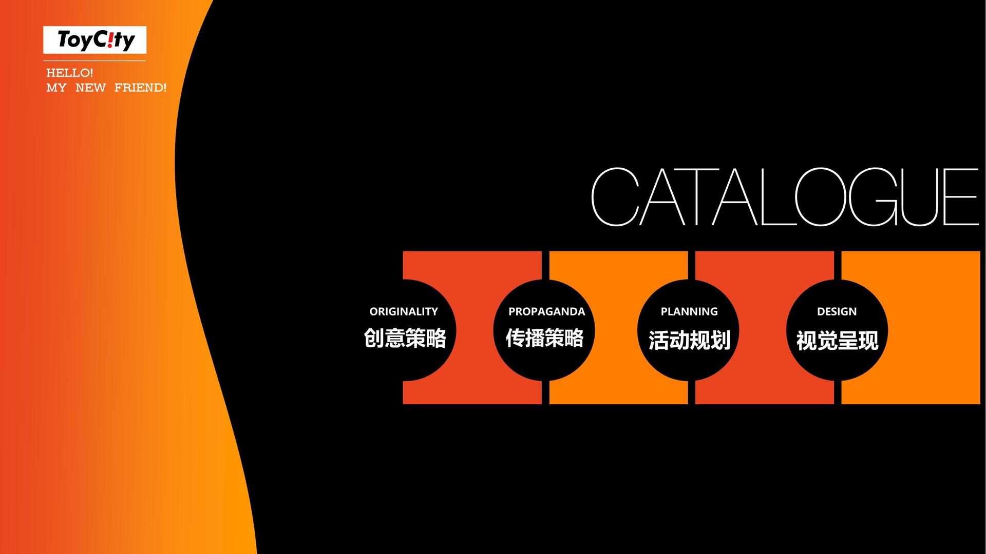 长征平台多个项目入选重点文化扶持名单